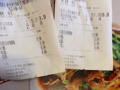 -阳阳中国饭(龙湖大兴天街)