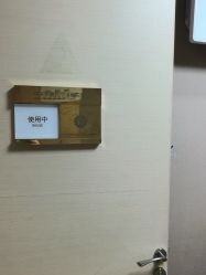 -四川华美紫馨整形外科医院