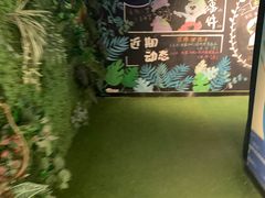 -zoonana室内动物园(东方福来德店)