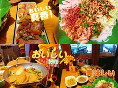 -隔壁老王·家常云南菜(花巷店)