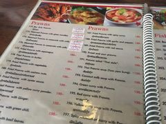 -Dang restaurant (patong phuket)