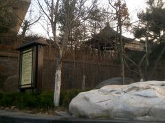 -金石唐风国际温泉会馆