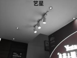 -Yestar杭州艺星医疗美容医院