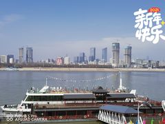 -武昌江滩