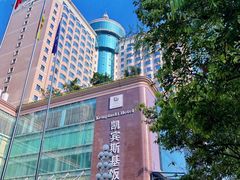 -成都凯宾斯基饭店