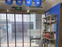 -启辰口腔(南坪店)