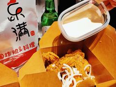 -富乐满韩国正宗炸鸡韩国料理(虹泉路店)