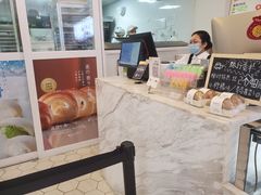 -DEMO黛慕蛋糕(中泰店)