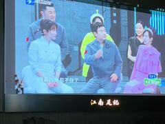-江南足纪·影院足道·轻奢SPA(红山6979店)