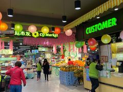 -超市发超市(学院路店)