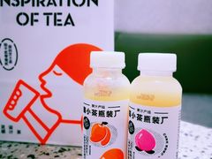 -喜茶(青岛金狮广场店)