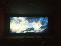 -星美国际影商城(虹口店)