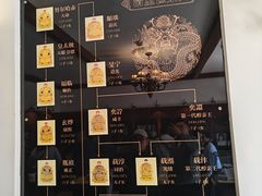 -静园(和平区)