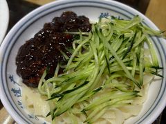 -磁州卤面·地标邯郸菜(97年创始店)