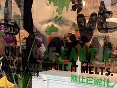 -Dal Cuore 达可芮冰淇淋(陕西北路店)