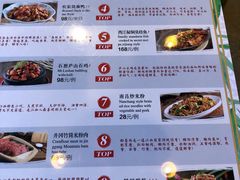 -西江美食舫·江西菜(健德桥店)