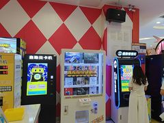 -meland·儿童乐园·游戏厅娃娃机·电玩Xbox(成都合生汇店)