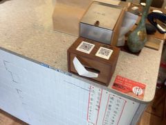 -Radar Coffee(思南路店)