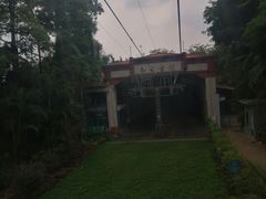 -白云山索道-售票处