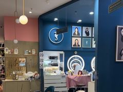 -海马体照相馆(无锡清扬茂业天地店)