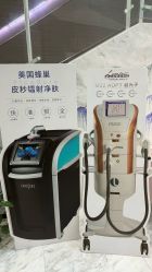 -上海漾颜医疗美容