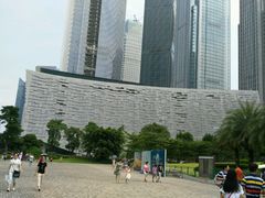 android_upload_pic-广东省博物馆