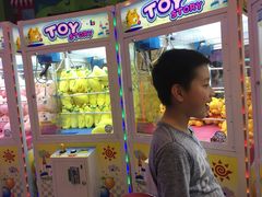 -汤姆熊欢乐世界·史莱姆怪兽(正大店)