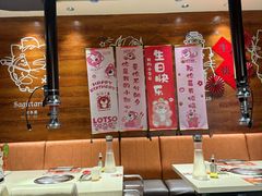 -猫爪爪原切自助烤肉(观音桥阳光世纪店)