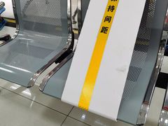 -北京市公安局交通管理局朝阳交通管理支队