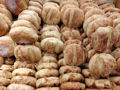 -杨老大焙子月饼干货(宽巷子民族美食街店)