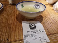 -伊兴面片·清真(五泉山店)