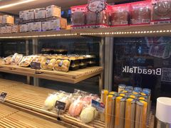 -面包新语(无锡M会员店)