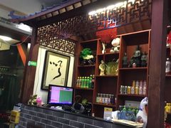-西安味道(幸福路店)