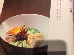 -云水瑶意境云南菜餐厅(大悦城店)