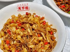 -天下客饭店(中山路店)