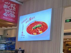 -赶海部落海鲜城(海阳路店)