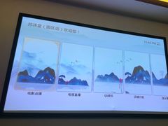 -苏沐堂全息足浴·SPA·按摩(万科美好广场店)