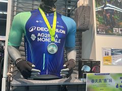 -迪卡侬(越秀公园店)