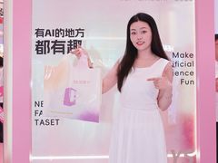 -上海世纪汇广场