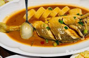Deep-sea Yellow Croaker with Rice Cake