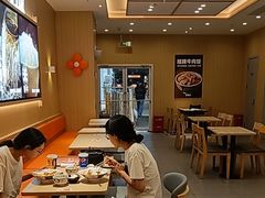 -吉野家(维明街店)