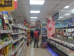 -奥士凯物美(新兴里店)