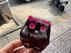 -Pho Hoa Pasteur