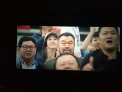-博纳国际影城(合肥银泰中心店)