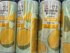 -沃尔玛购物广场(南城印象汇店)