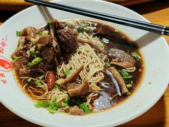 -杭嘉湖咬强羊肉面馆(永兴路总店)