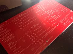 -COSTA COFFEE(百葛服务区店)