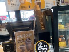 -麦当劳(朝阳路得来速店)