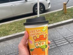 -丘大叔柠檬茶(来福士广场分店)