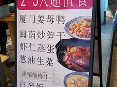 -大厨的餐厅(曾厝垵总店)